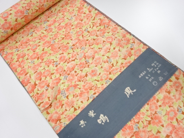 Japanese Kimono / Others (Bolt etc) Wool